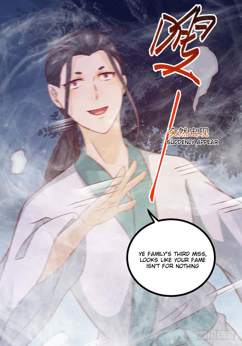 Rebirth of the Divine Doctor Chapter 50.2 18